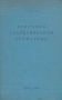 Принципы аналитической геометрии Антикварное издание Сохранность: Хорошая Издательство: Государственное издательство технико-теоретической литературы, 1938 г Твердый переплет, 376 стр Тираж: 3000 экз Формат: 62x94/16 (~224x298 мм) инфо 5869k.