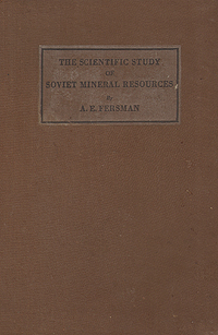 The scientific study of soviet mineral resources Антикварное издание Сохранность: Хорошая Издательство: International publishers, 1937 г Твердый переплет, 152 стр Язык: Английский инфо 7165k.