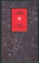 Шок будущего Издательства: АСТ, АСТ Москва, 2008 г Мягкая обложка, 560 стр ISBN 978-5-17-051214-0, 978-5-9713-8876-0 Тираж: 1500 экз Формат: 84x108/32 (~130х205 мм) инфо 7424k.