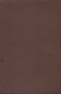 Красная Новь № 1, январь, 1937 год Серия: Красная новь (журнал) инфо 9286b.